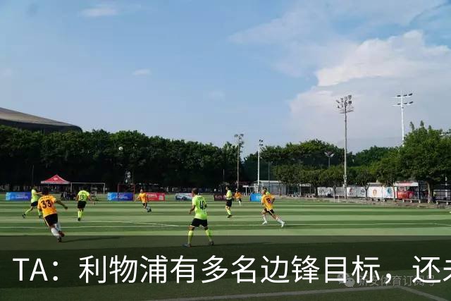 TA：利物浦有多名边锋目标，还未决定是否提高对迪奥曼德的报价